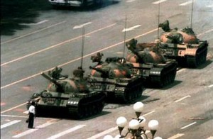 Tiananmen - chars