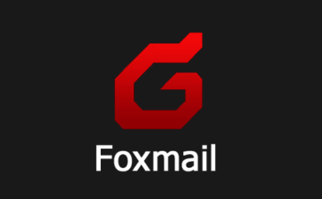 Foxmail