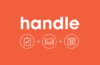 Handle